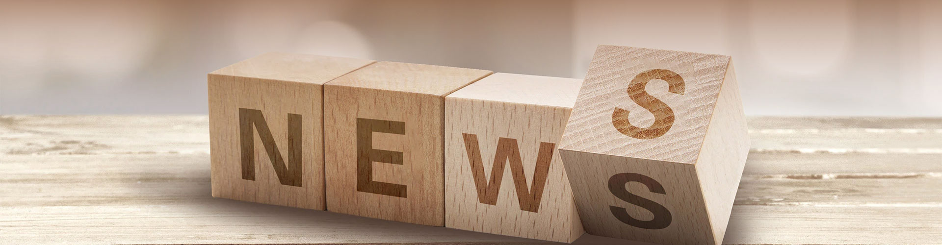 बातम्या