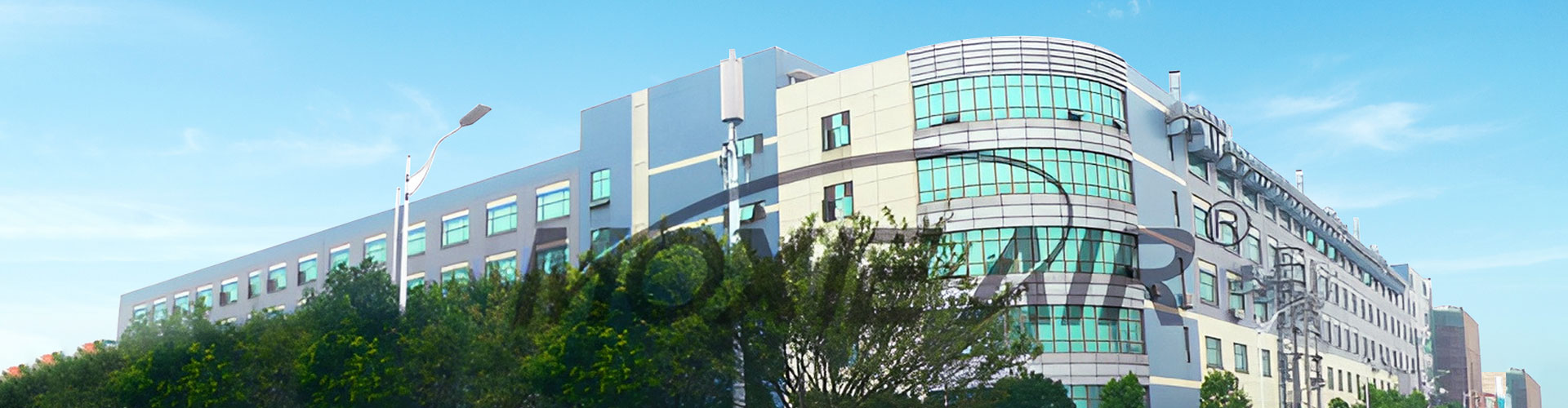 गोपनीयता धोरण